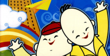 黄色app网站在线观看