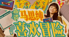 亚洲黄色在线电影