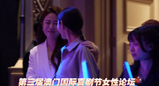 在线精品国产三级