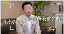 511影视