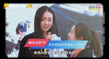 男生和女生那个对那个