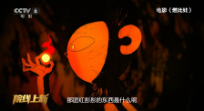 庞博文壁纸