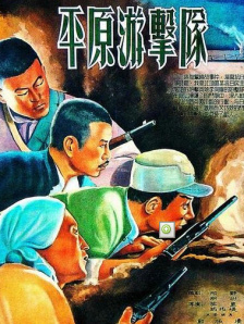久久久久久国产精品免费免费