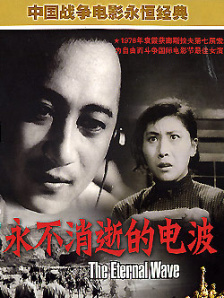 久久天天躁狠狠躁夜夜爽