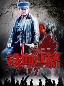 我在稻草截了一段小视频