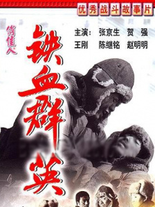 四虎毛片