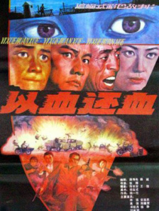李卡雅的亲戚姐姐