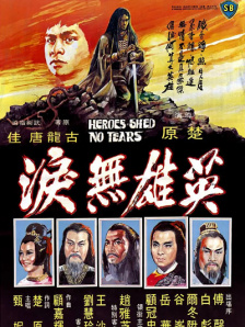 阧阴富二代破解版短视频