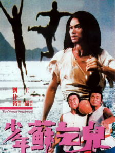 日韩av手机在线播放