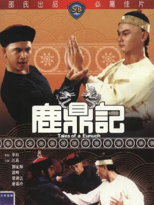 欧美日韩看片