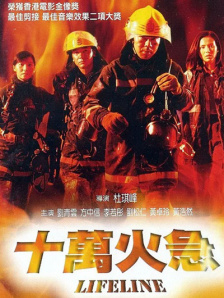 免费一区二区视频