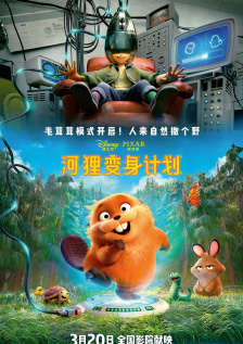 四虎在线视频