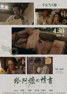 天天色色网