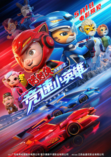 武侠古典综合网