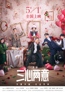 99久久婷婷免费国产综合精品