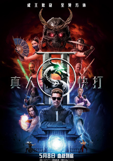 俺也来国产精品欧美在线观看