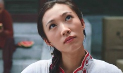 国产成人久久精品二区三区牛
