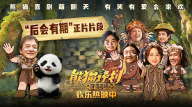 国产精品亚洲一区二区三