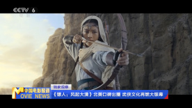 成人午夜大片