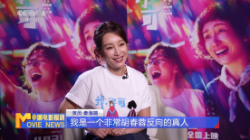 欧美日韩乱国产
