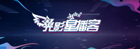欧美精品高清