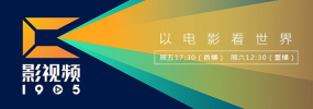 狠狠躁夜夜a产精品视频