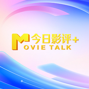 2019偷偷狠狠的日日