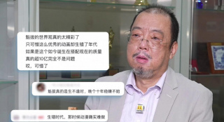 欧美亚洲色图视频