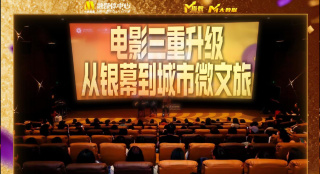 体育生当着外卖员chinese