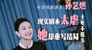 欧美日韩国产一区