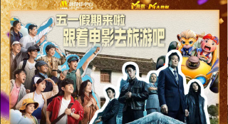 992tv国产精品福利在线
