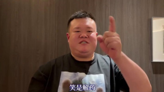 亚洲午夜精品国产电影在线观看