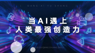 国语对白清晰好大好白