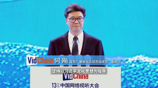 日韩理伦片在线