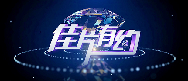 亚洲视频在线观看免费视频