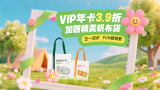 亚洲性69影院在线观看