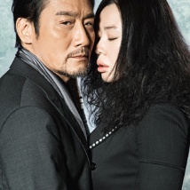 男人和女人真曰皮视频