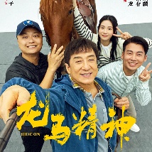 国产精品二区在线